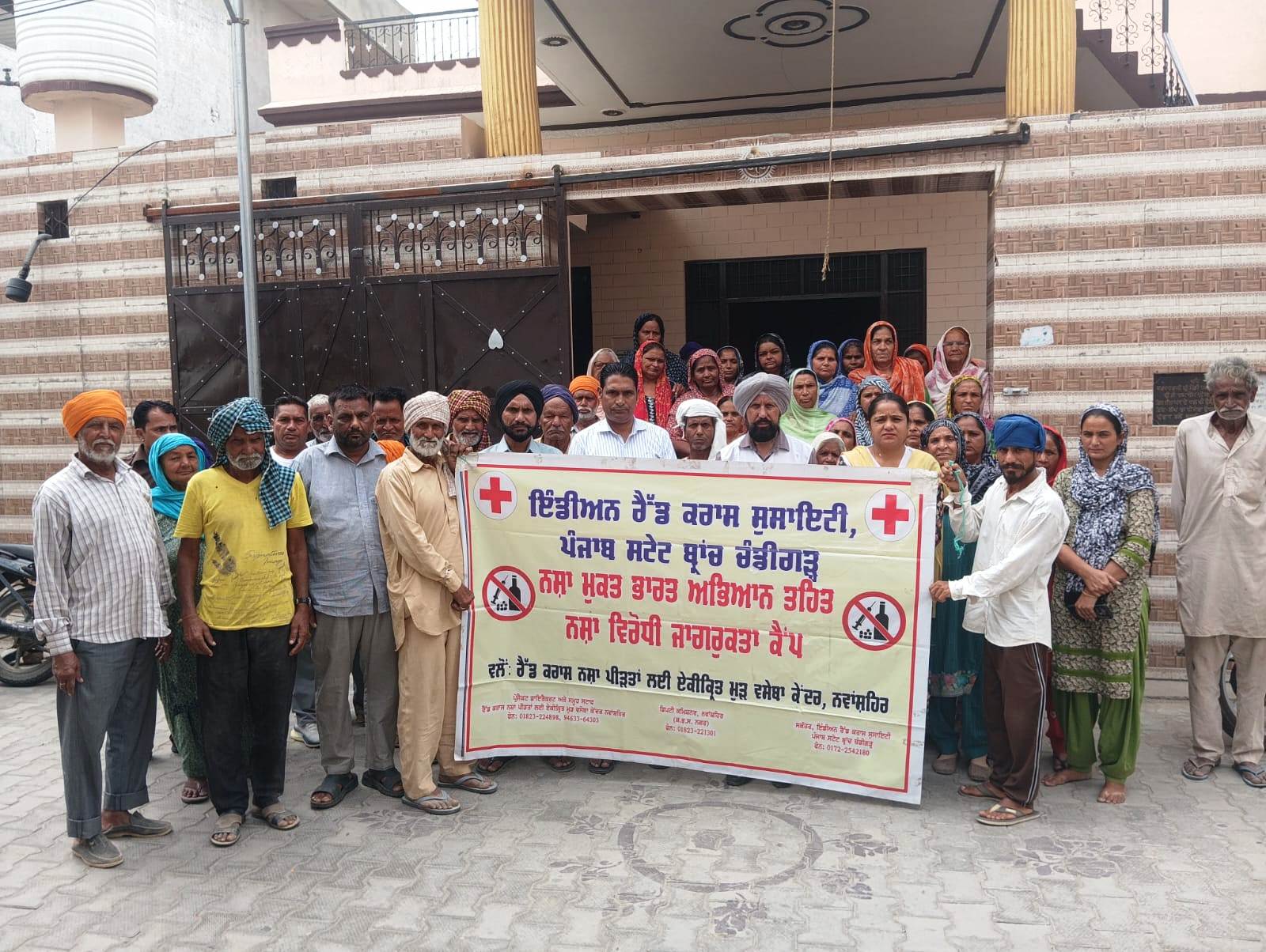 Parents should take care of their children themselves: Chaman Singh.
